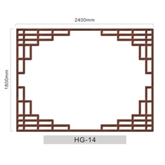 HG-14